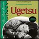 Tales of Ugetsu > All posters for this film. 1 poster